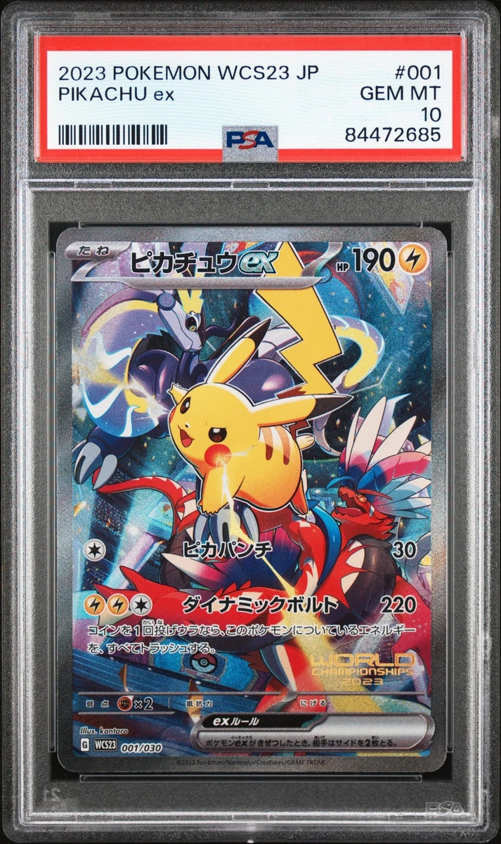 Wcs23: 2023 World Championships Yokohama Deck: Pikachu Pokémon TCG