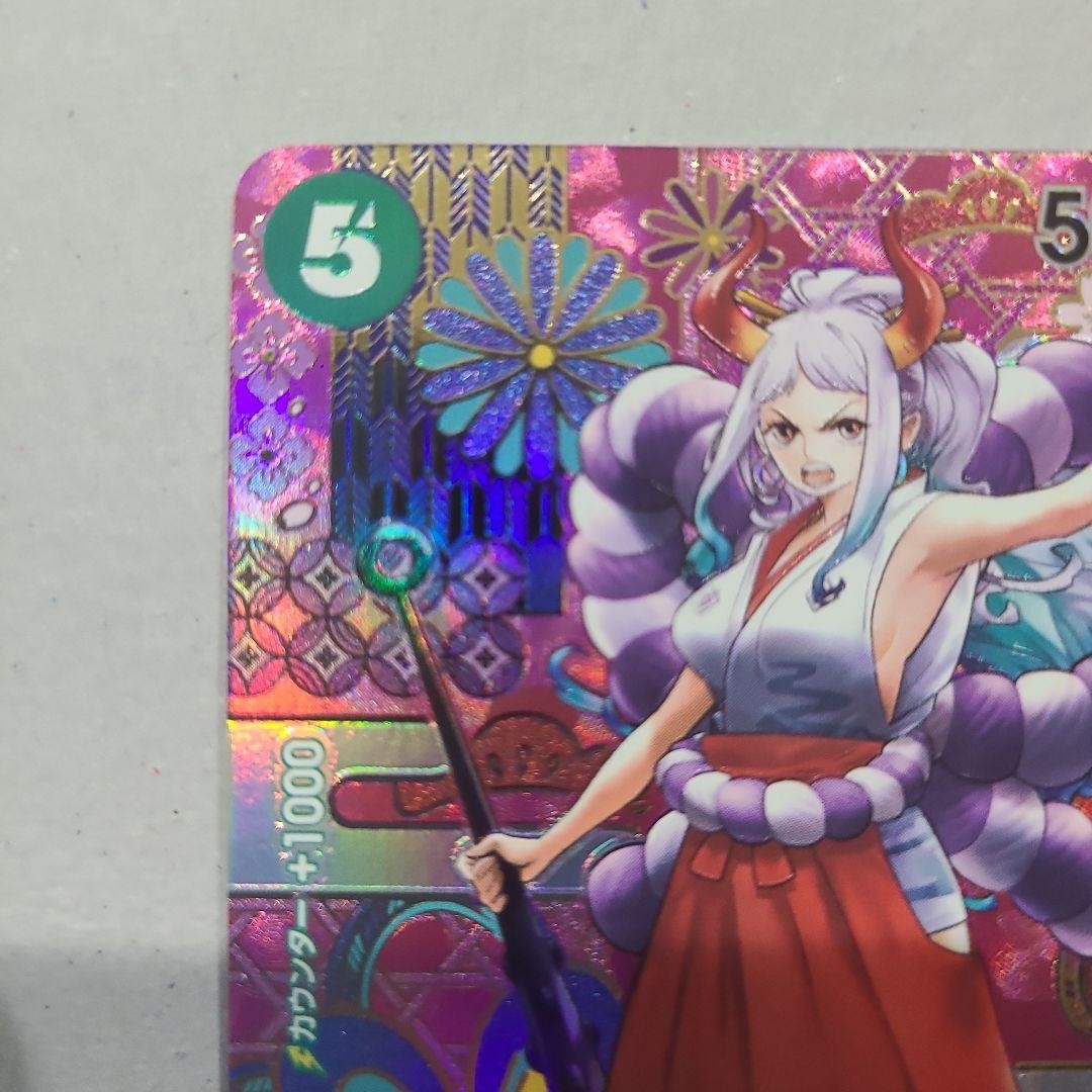 One Piece Card Yamato SEC SP Special Card OP05-121 Japan | eBay
