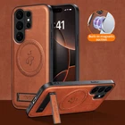 For Samsung Galaxy S26 S25 Ultra S24 S23 S22 Mag Safe Magnetic Slim Leather Case