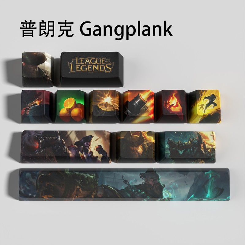 League of Legends Themed Keycaps Gangplank 12 keys OEM high degree