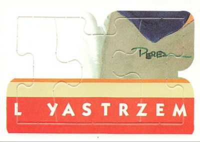 1990 Donruss Carl Yastrzemski Puzzle #58 Yastrzemski Puzzle 58-60   
