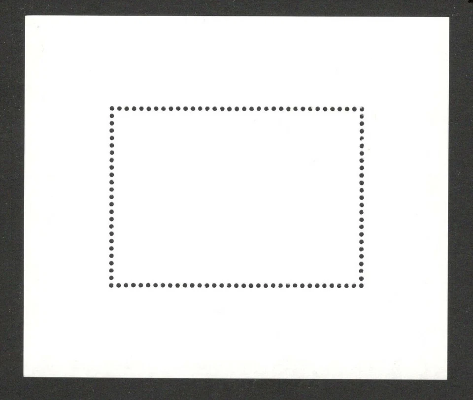 SERBIA-MNH- BLOCK - PLANET EARTH DAY - 2021. - Image 2 of 2