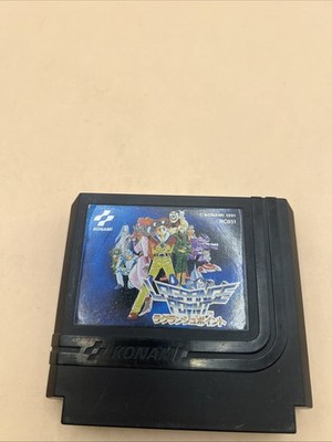 Lagrange Point Model Rc851 Konami Game Only