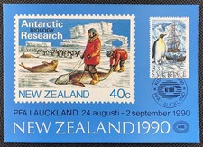 NZ 1990 World Philatelic Exhibition PFA Sweden Postcard Issued 1989