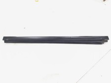 Schwellerleisten Land Rover Range Rover Evoque I L538 LR027285 P22108103