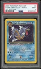2000 Pokemon Rocket Dark Gyarados-Holo w/ Swirl #8 MINT PSA 9 1st Edition