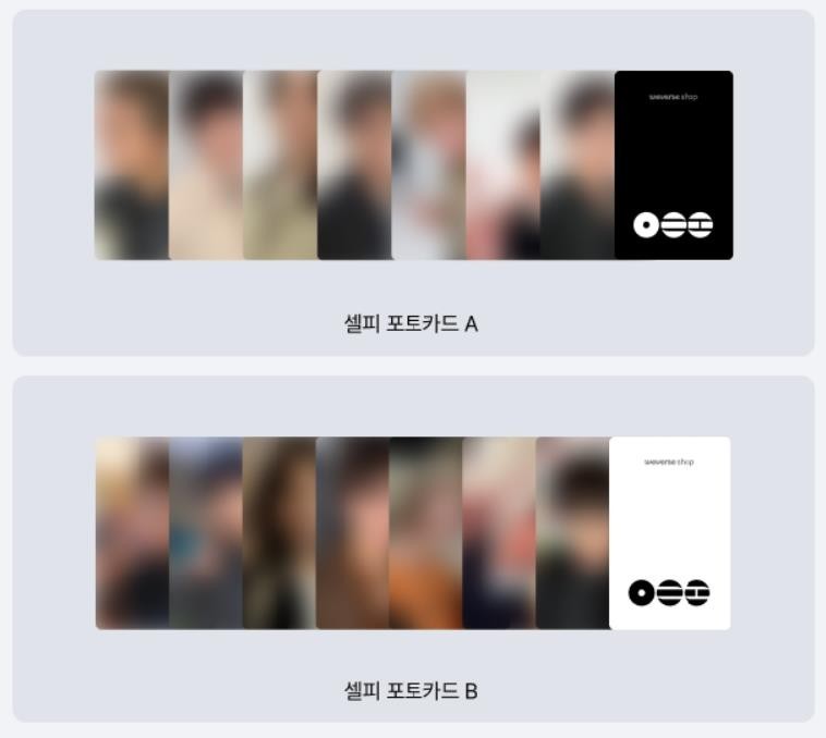 BTS 5TH ALBUM ARIRANG WEVERSE POB PHOTOCARD PHOTO CARD KEYRING