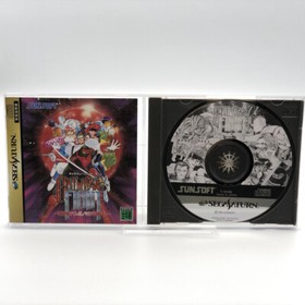 Galaxy Fight Universal Warriors Sega Saturn SS Japan NTSC-J