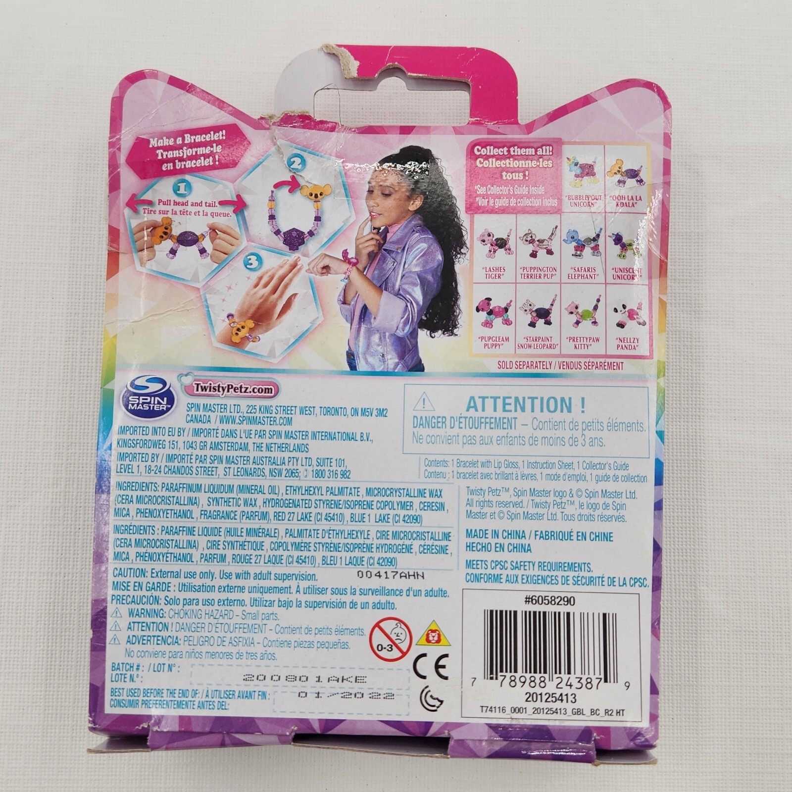 New Twisty Petz Beauty, Series 5,Ooh La La Koala Collectible Lip Gloss