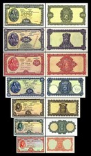 2x 10 Sh, 1,5,10,20,50,100 Pounds  - Ausgabe 1945 - 1960 - Reproduktion - 04