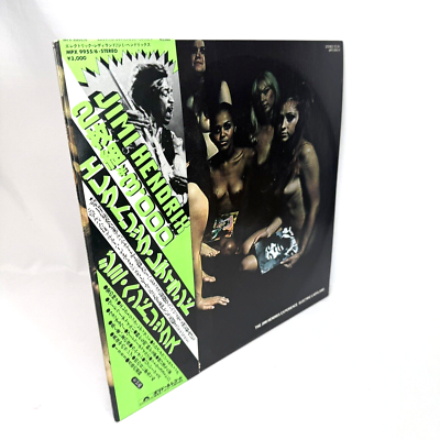 Jimi Hendrix Experience ‎Electric Ladyland Japan LP OBI VINYL