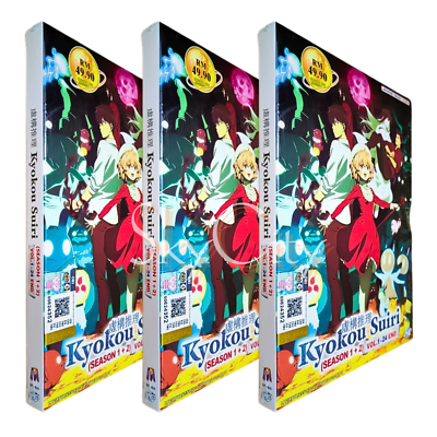 Season The Oc Disney+ The Season Watch Full Episodes Streaming Online