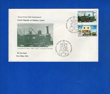 RAILWAYS - TURKISH CYRPUS, FDC, 1951