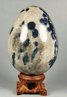 Orbicular Blue Azurite in Jasper Granite Sphere Polished Egg Stone Healing