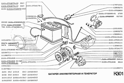 VAZ LADA2101 2102 2103 Contactless Electronic Ignition Kit Encendido Electrónico - Picture 2 of 2