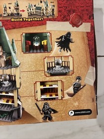 LEGO Harry Potter: Hogwarts (4867) - NEW - Factory Sealed - RETIRED
