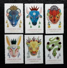 US Stamps: Lunar New Year, Latest Series Started January 2020, Set of 6 Stamps 