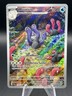 Wugtrio 224/091 Paldean Fates Pokémon TCG Full Art Holo Ultra Rare