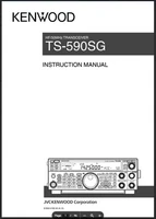 Kenwood TS-590SG Operator Instruction Manual: 96 Pages, Coil Bound, Pvc Covers