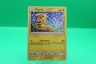 2019 Pokemon McDonald’s Promo Pikachu 6/12 Holo Foil Rare NM