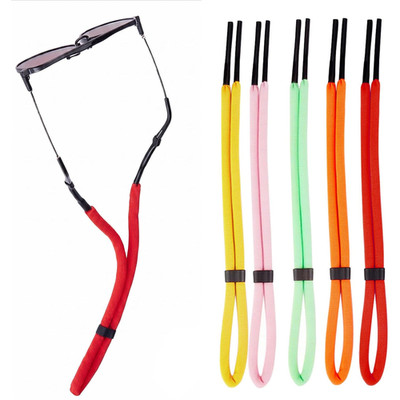 5 Stück Premium Schwimmfähiges Sportbrillenband, Verstellbar, Brillenband Schwim