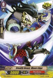 Stealth Beast, Moon Edge - BT05/059EN - Common - Cardfight!! Vanguard