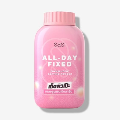 Sasi All-Day Fixed Translucent Setting Powder Setting Skin fix makeup fine 50g