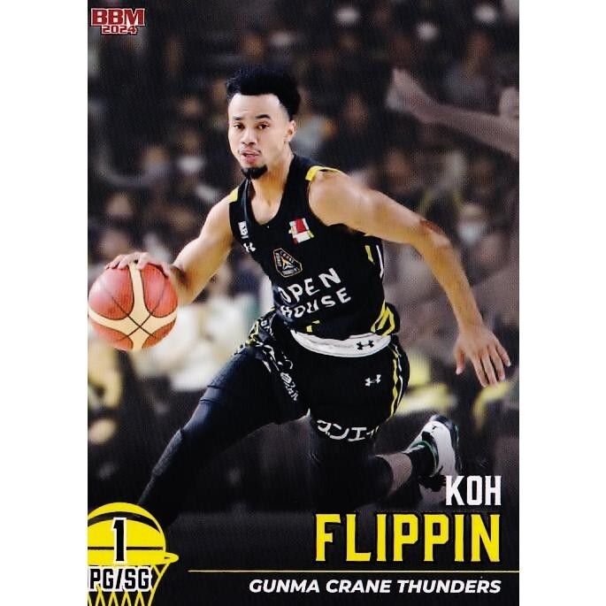 2024 #16 KOH FLIPPIN BBM B.LEAGUE Card FAST BREAK 2023-24
