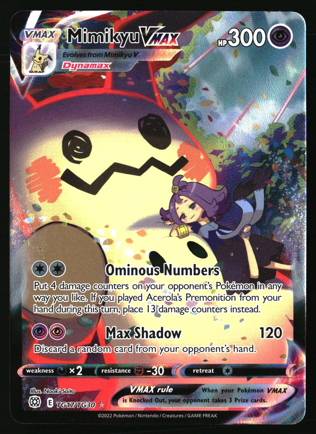 MIMIKYU VMAX TG17/TG30 HOLO BRILLIANT STARS TRAINER GALLERY POKEMON NM/M