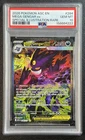 MEGA GENGAR EX PSA 10 2026 POKEMON ASC HEROES #284/217 SPECIAL ILLUSTRATION RARE