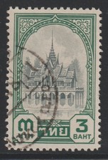 THAILAND 1941 BANG PA IN ROYAL PAVILION 3B SC#252 USED STAMP 2B102 CV $8.5