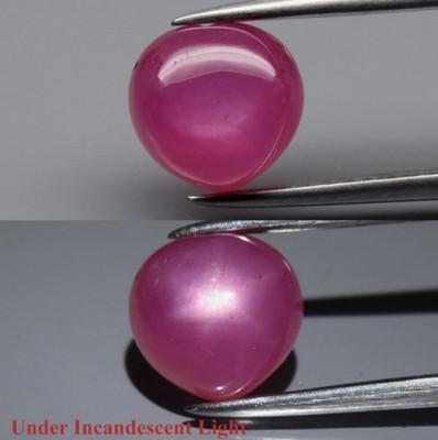 2.35ct Heart Cab Purplish Pink 6 Ray Star Sapphire Africa (Heated Glass Filling)