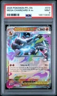 2025 POKEMON PFL EN-PHANTASMAL FLAMES #013 MEGA CHARIZARD X EX PSA 9