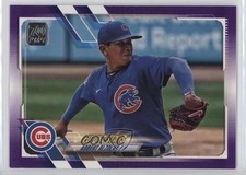 2021 Topps Future Stars Meijer Purple Adbert Alzolay #658 05gv