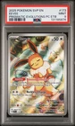 2025 POKEMON PRISMATIC EVOLUTIONS POKEMON CENTER ETB PROMO SVP #173 EEVEE PSA 9