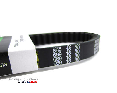 CVT Drive Belt – 669 X 18 X 30 – Fits 49cc / 50cc Scooter / Moped / Go-Kart / ATV (Chinese Models)