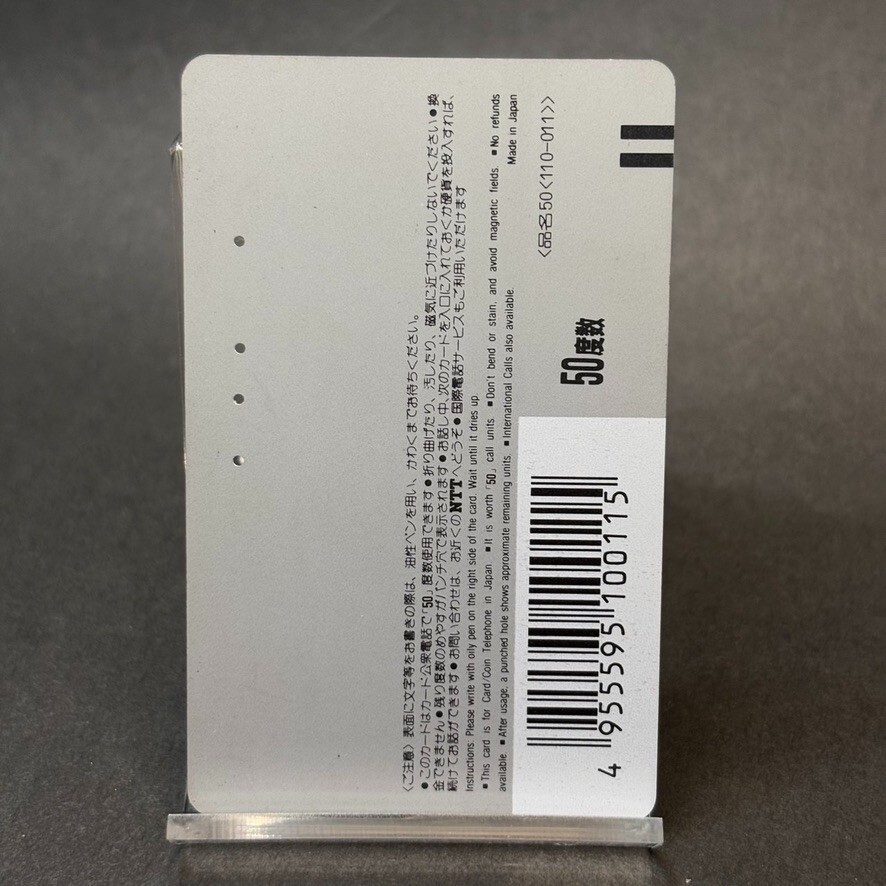 s-l1200.jpg