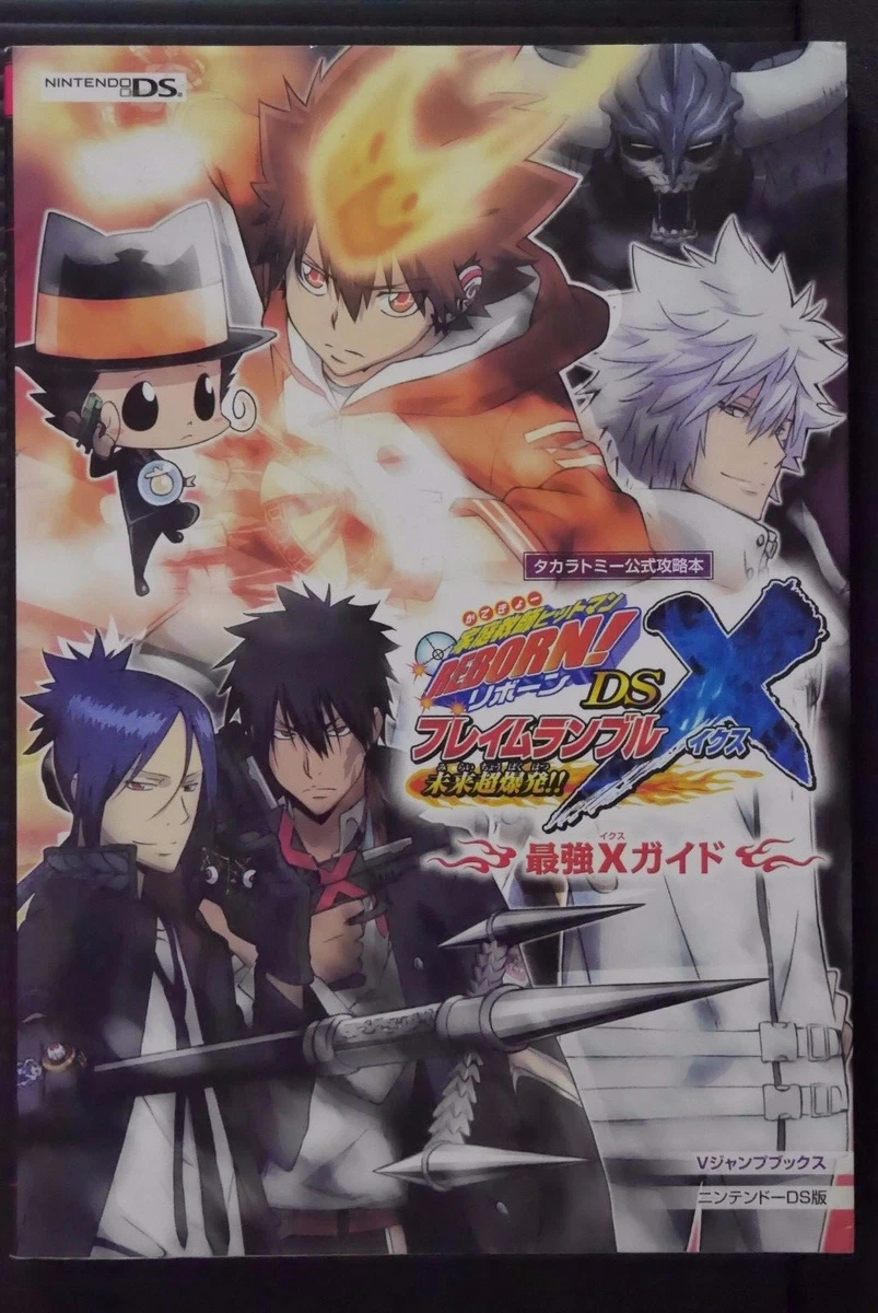 Katekyō Hitman Reborn! Tips, Cheats, Vidoes and Strategies