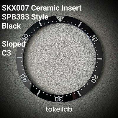 SEIKO Bezel Insert SKX007 / S383 Black Ceramic Sloped C3
