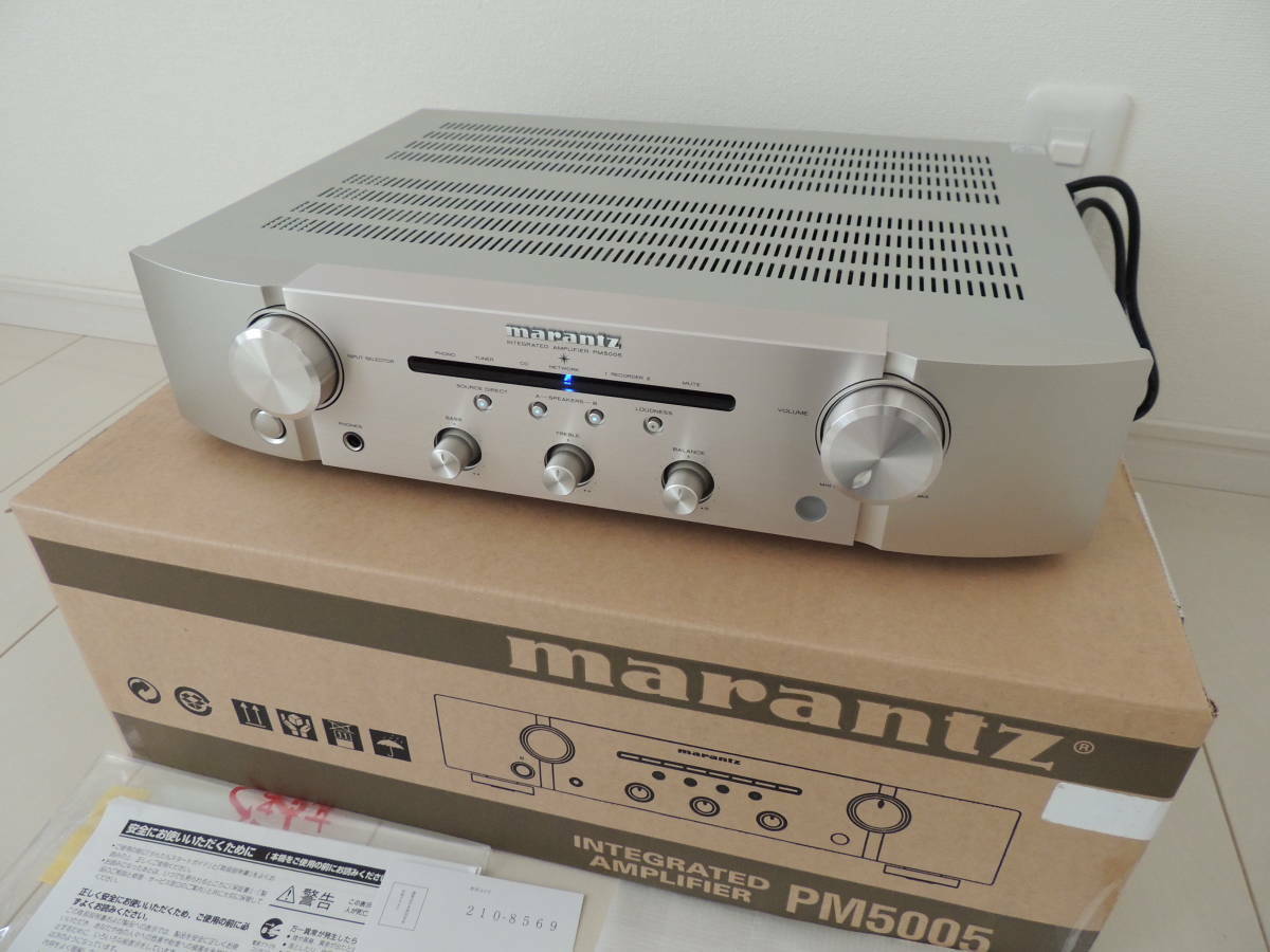 marantz PM5005 アンプ シルバー Marantz Integrated Amplifier PM5005 Silver with Box