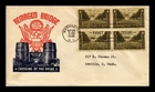 US COVER WORLD WAR II ARMY FDC SCOTT 934 BLOCK OF 4 KEN BOLL CACHET CRAFT