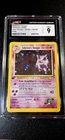 Pokemon Sabrina's Gengar Gym Heroes 1st Edition Holo Rare #14 CGC 9 Mint