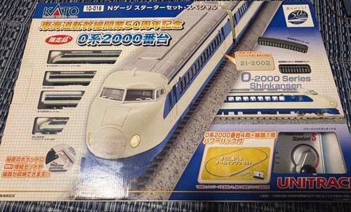 KATO 10-016 Starter Set Tokaido Shinkansen 50 Aniversario 711531 | Condition: Used
