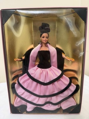 Escada Barbie Doll Limited Edition 1996 Mattel No. 15948