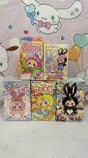 Baby three 5 Piece Bundle