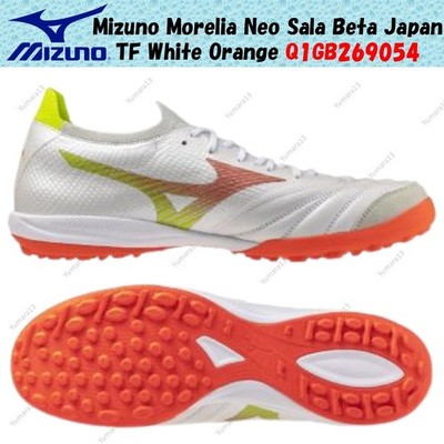 Mizuno Morelia Neo Sala Beta Japan TF weiß orange Q1GB269054 Herren Gr.