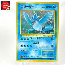 【MP】Pokemon Card Japanese Fossil Articuno Holo Vintage Old Back No.144 HL196