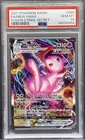 2021 POKEMON SWORD & SHIELD FUSION STRIKE SECRET #269 FULL ART/MEW VMAX PSA 10