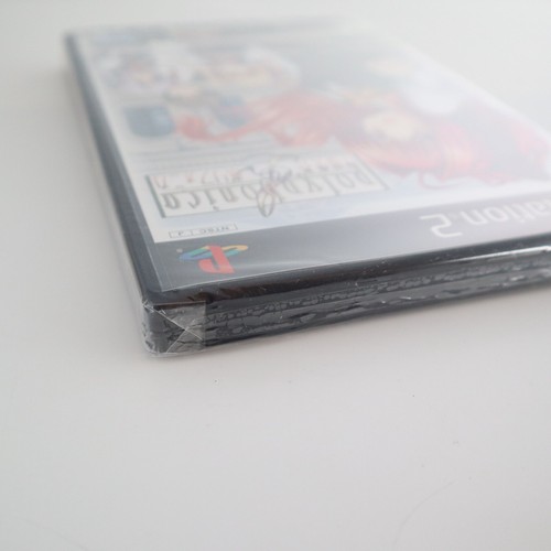 PS2 PlayStation 2 Shinkyoku Sokai Polyphonica PROTOTYPE SLPM 66743 Rare New - Picture 11 of 14