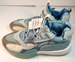 adidas zoneboost pusha